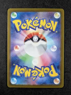 2025 Pokemon SWINUB #106/100 Battle Partners JP Art Rare Full Art JPN B - Image 2