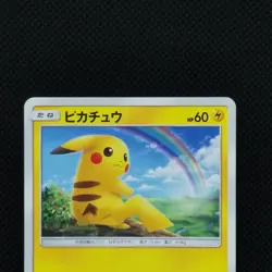 Pikachu Pocket monster Card SM3+ 029/072 2017 From Japanese Nintendo F/S - Image 3