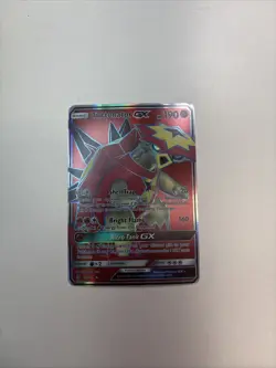 Turtonator GX 131/145 Full Art Ultra Rare Pokemon TCG Guardians Rising Near Mint - Image 1