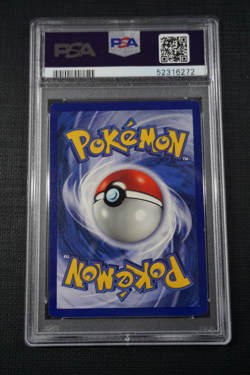 Pokemon Base Set 1st Edition Shadowless Squirtle #63 - PSA 8 - Image 2