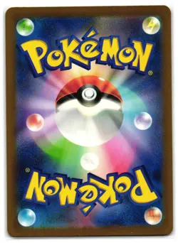 MORPEKO 076/066 ART RARE ANCIENT ROAR JAPANESE POKEMON NM - Image 2