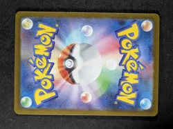 2025 Pokemon FURRET #110/100 Battle Partners JP Art Rare Full Art JPN B - Image 2