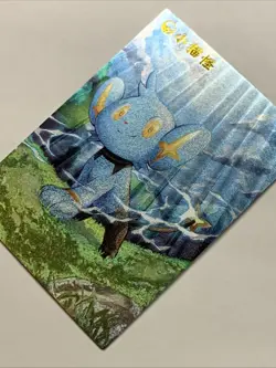 Shinx Lion Cub Pokemon 403 Foil Holo Card Anime Rare Full Alt Art Arcade Pokedex - Image 3