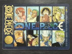 No.20 Full Course Gold Rare One Piece Visual Adventure Carddass Bandai Japanese - Image 1