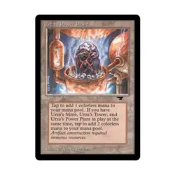 WOTC MtG Antiquities Urza's Power Plant - Rock Pot (C) Fair - Image 1