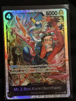 Mr.2.Bon.Kurei (Bentham) - OP14-091 SR The Azure Sea's Seven - Image 1