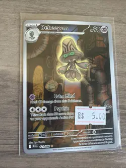 Beheeyem Black Bolt 121/086 Illustration Rare Pokemon Card NM - Image 1