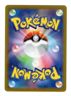 Archaludon Full Art 113/102 sv7 AR Stellar Miracle Japanese Pokemon Card TCG NM - Image 2