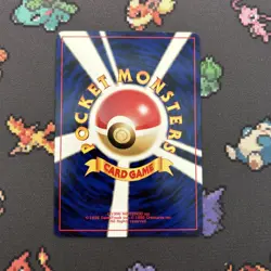 Suicune No. 245 NM -Vintage Pokemon Card- Japanese Neo Premium File (8q) - Image 2