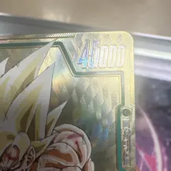 Bandai Dragon Ball Super Son Goku FB05-119 SCR Foil Battle Card 45000 - Image 5