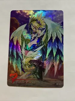 Thunderbird Harpy R 57 Monster Girl Encyclopedia Waifu Card Holo Doujin Anime - Image 1