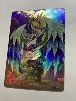 Thunderbird Harpy R 57 Monster Girl Encyclopedia Waifu Card Holo Doujin Anime - Image 5