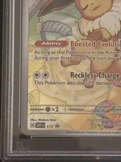 Eevee 173 Sv: Scarlet & Violet Promo Cards Holo - Image 5