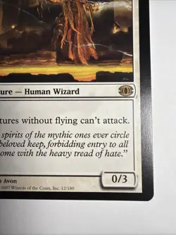 Magus of the Moat the List Reprints Regular Edition - Image 4