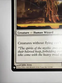 Magus of the Moat the List Reprints Regular Edition - Image 5