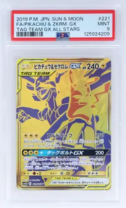 2019 Pokemon Sun And Moon Tag Team Gx All Stars Japanese Pikachu/zekrom Gx PSA 9 - Image 1