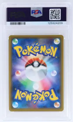 2019 Pokemon Sun And Moon Tag Team Gx All Stars Japanese Pikachu/zekrom Gx PSA 9 - Image 2