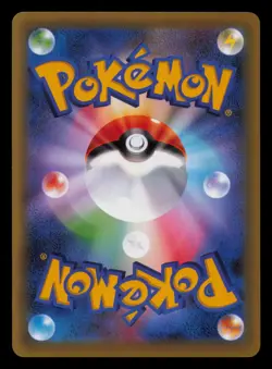 Jirachi 026/036 Mythical Dream Shine Pokemon Japanese Near Mint - Image 2