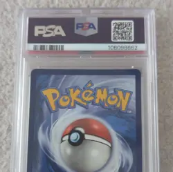 Pokemon Gyarados ex 225/198 SV01 Scarlet & Violet Ultra Rare Holo PSA 9 - Image 2