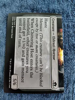 MTG Ultra Rare Factory Misprint Midnight Scavengers Eldritch Moon Eldrazi Horror - Image 1