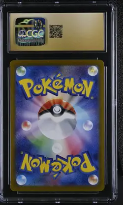 CGC PRISTINE 10 - Articuno 102/100 Art Rare - Pokemon Battle Partners Japanese - Image 2