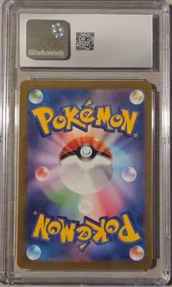 Gengar ex 088/071 CGC 10 Japanese Wild Force 2024 SAR Pokemon - Image 3