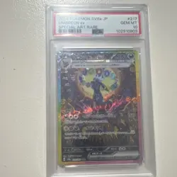 Pokemon Umbreon ex Special Art Rare SV8a 217/187 PSA 10 Japanese - Image 1