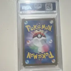 Pokemon Umbreon ex Special Art Rare SV8a 217/187 PSA 10 Japanese - Image 2