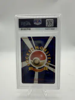 Pokemon Dark Slowbro Rocket 1997 Holo Rare PSA 7 Japanese #80 - Image 2