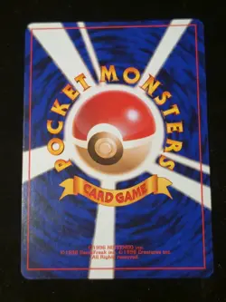 Pinsir Pokemon Jungle Holo (Japanese) - LP - Image 3