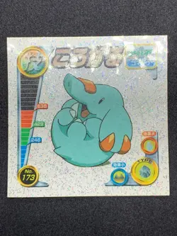Phanpy No.173 Pokemon Sticker Japanese 2005 Amada Holo Nintendo Rare - Image 1