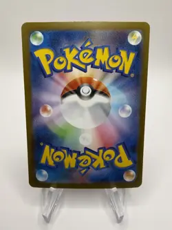 Team Rocket's Nidoking ex SAR 126/098 Glory of Team Rocket Pokemon Card Japanese - Image 2