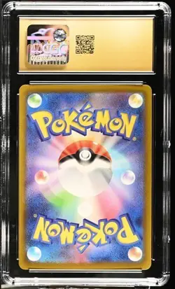 ✨✨ CGC 10 Pristine Lugia V 109/098 SR Paradigm Trigger s12 Pokemon Card - Image 2