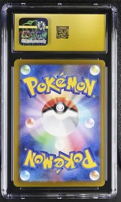 💕💕 CGC 10 Pristine Sylveon 068/187 Terastal Fest ex sv8a Pokemon Card Jpn - Image 2