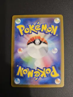 Caterpie AR 172/165 Pokemon 151 SV2a Japanese Card Scarlet & Violet - Image 2