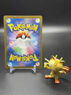 Poliwhirl 176/165 Sv2a: Pokemon Card 151 Holo (Japanese) - Image 2