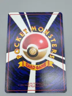 Voltorb 100 Machop 066 Weedle 013 Vending Series Japanese Pokemon Card LP ～ MP - Image 4