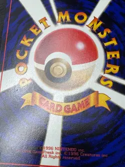 Voltorb 100 Machop 066 Weedle 013 Vending Series Japanese Pokemon Card LP ～ MP - Image 5