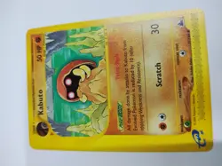 MINT Pokemon TCG English Card eReader Skyridge Kabuto 37/144 UnCommon - Image 1