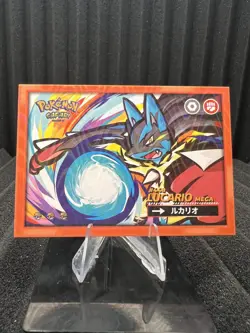 Mega Lucario #448 - Wave Holo - Flash Edition Safari 2.0 - Pokemon Card - Image 1