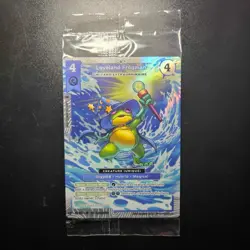 Loveland Frogman Sealed Promo Metazoo TCG 2026 PR-027 Dynamic Deck Card - Image 1