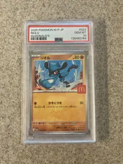 PSA 10 Pokemon card McDonald s Promo Card Pack 2025 RIOLU 022/M-P Japanese - Image 1