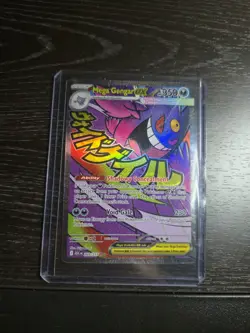 Mega Gengar Ex Ascended Heroes #269/217 Mega Attack Rare Pokemon Card - Image 1