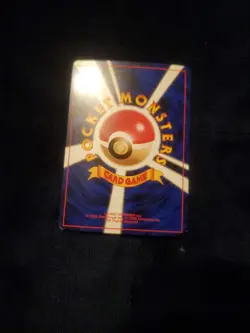 Mewtwo Holo No.150 Base Set - Japanese Pokemon Card - 1996 - Image 2