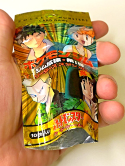 Pokemon TCG - Empty Booster Pack Vintage - GYM HEROES Japanese - Good condition - Image 4