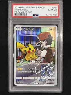 SIGNED Pikachu Pokemon 2019 Dream League Japanese 054 PSA 10 Veronica Taylor - Image 1