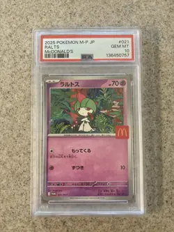 2025 POKEMON JAPANESE M-P PROMO #021 RALTS McDONALD'S PSA 10 - Image 1
