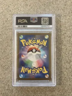 2025 POKEMON JAPANESE M-P PROMO #021 RALTS McDONALD'S PSA 10 - Image 2