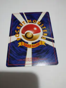MINT Sabrina's Gaze Banned Gym Heroes Trainer Japanese Pokemon GRADE - Image 5