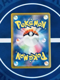 $1 Auction Pokemon Cinccino ex 117/083 SAR Japanese Pack Fresh NM Full Art - Image 2